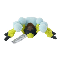 Officiële Pokemon center Pokemon fit knuffel Araquanid 14cm breedt